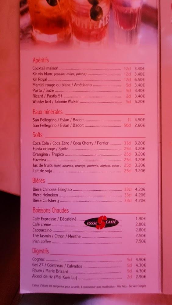 Lumière d'Asie - Menu Image 1